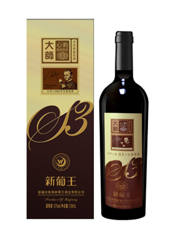 新葡王大師心韻S3干紅葡萄酒